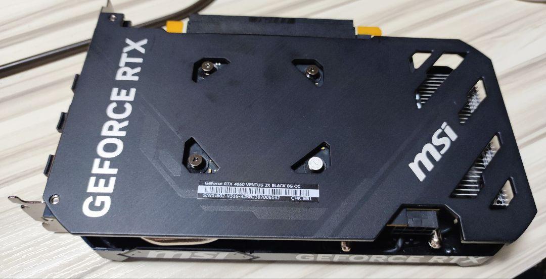 MSI GeForce RTX 4060 VENTUS 2X BLACK 8G