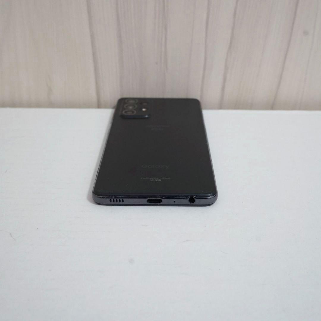Galaxy A52 5G SC-53B オーサムブラック（SIMロック解除済）