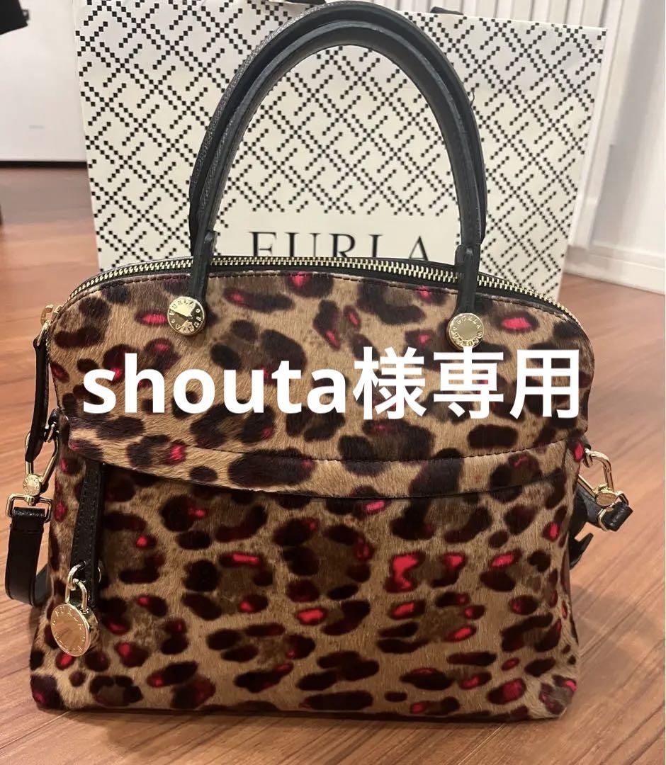 FURLA フルラ　レオパード　2WAY ショルダーバッグハンドバッグ