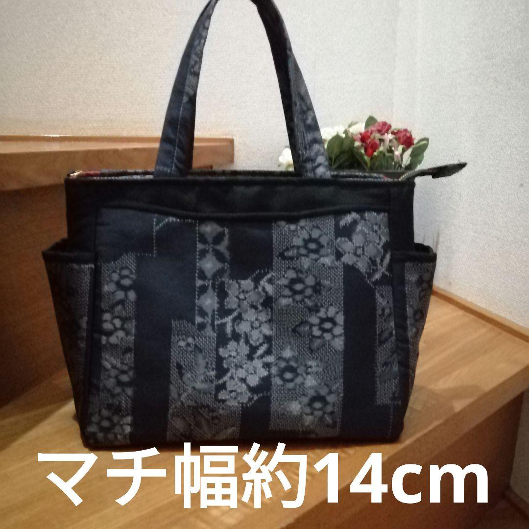 着物大島紬 帯 ハンドメイド バッグ Dカン付きファスナー仕上げ - 通販