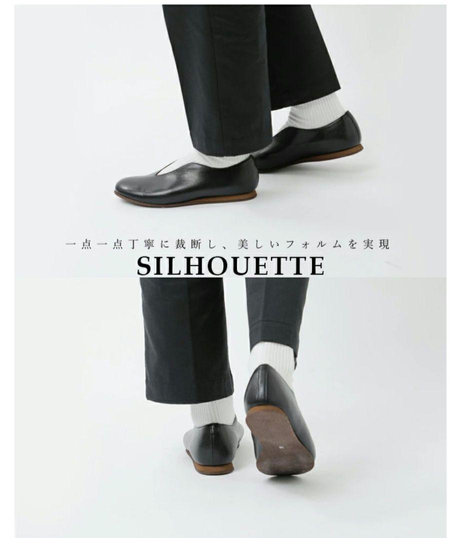 【美品】DOUBLETREE ダブルツリー Vカット フラットシューズ 39