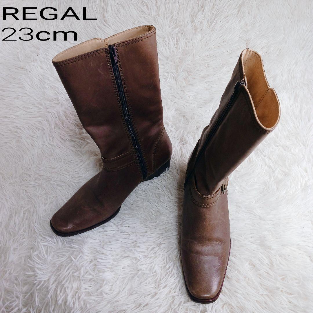 REGAL ミドル丈サイドジップ ブーツ ブラウン 23cm 低廉 - 靴