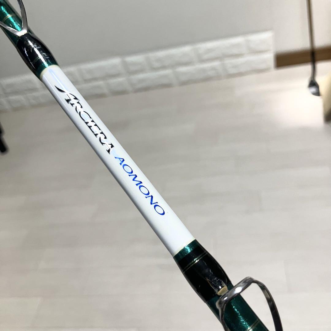 SHIMANO ARCIERA AOMONO 80-250シマノアルシエラロッド