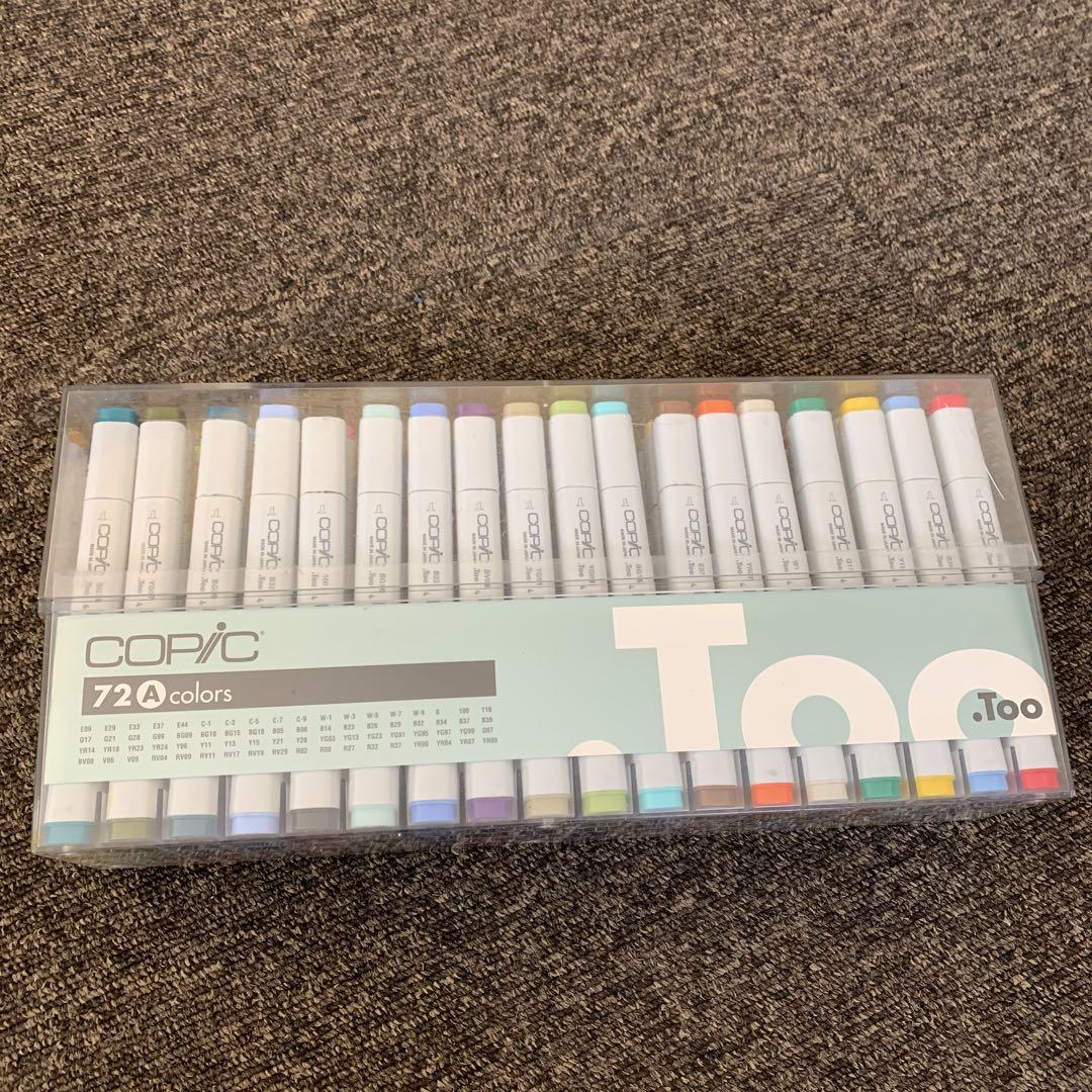 COPIC classic A72色 コピッククラシックA