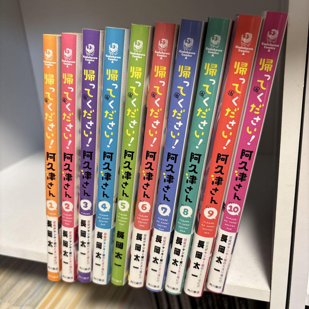 BUDDiiS コースターセット BUDDiiS コースターセット