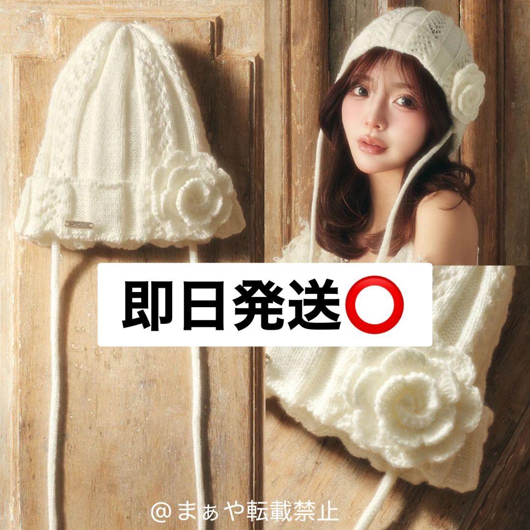 Athena New Yorkレース花柄刺繍 ベージュ 麦わら帽子