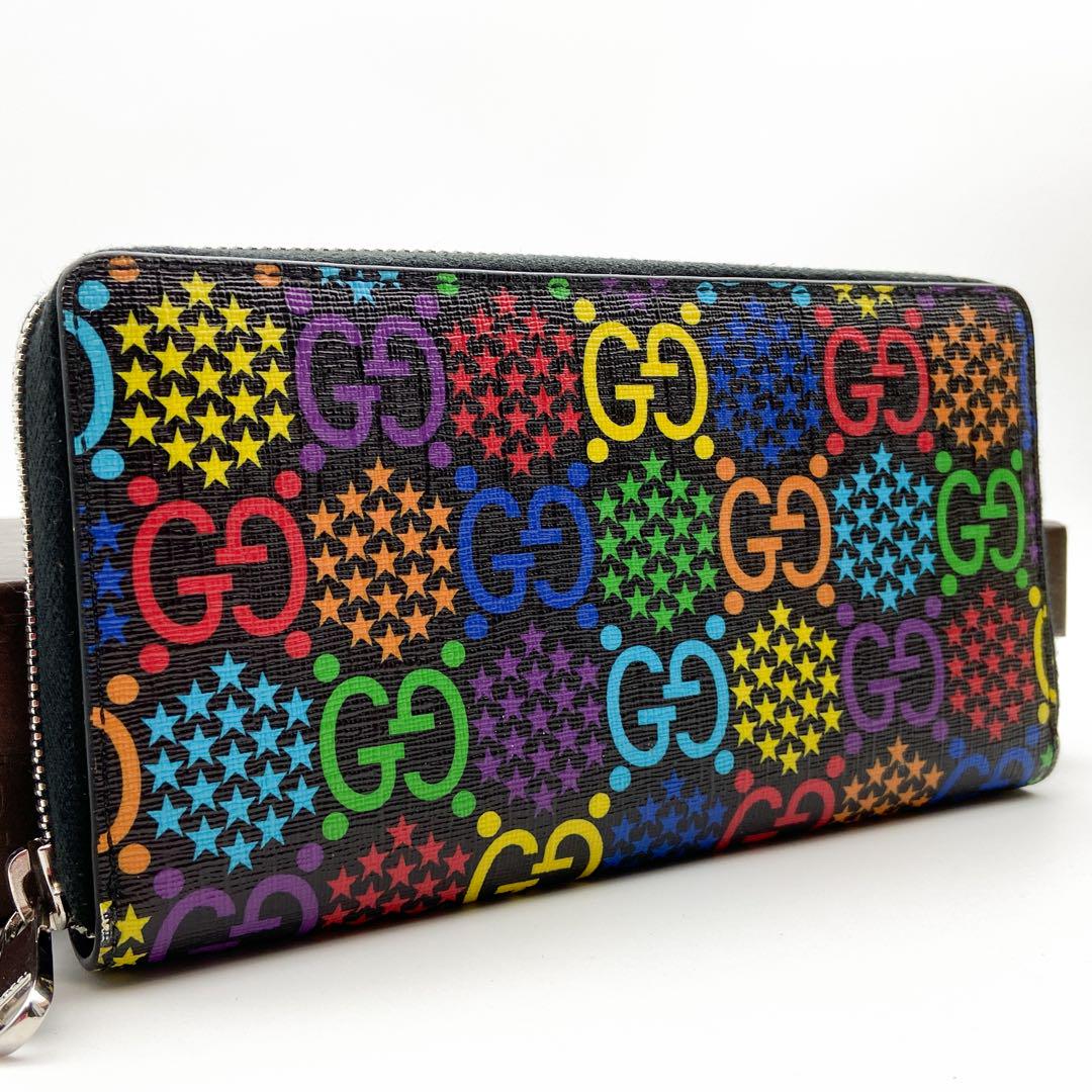 【極美品】GUCCI サイケデリック ジップアラウンドウォレット マルチカラー
