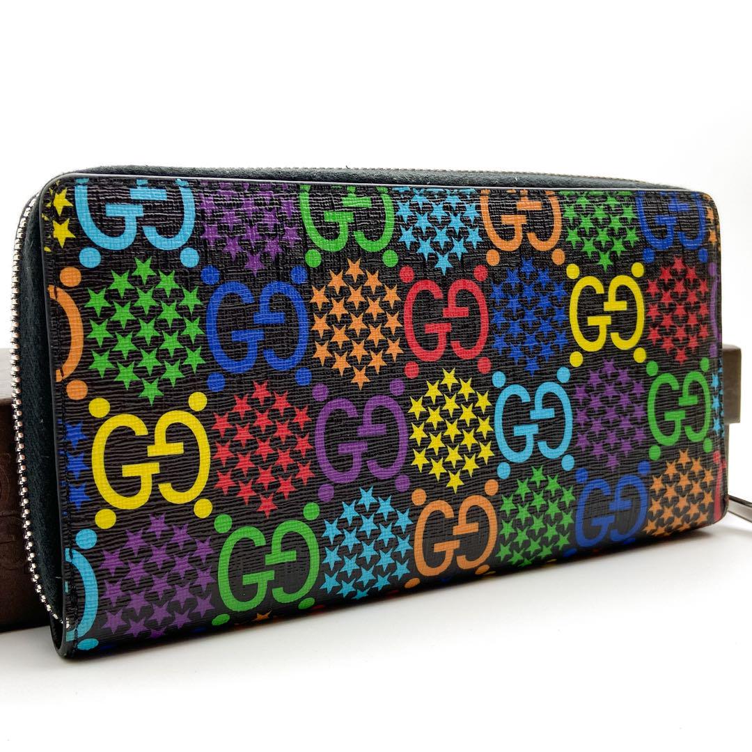 【極美品】GUCCI サイケデリック ジップアラウンドウォレット マルチカラー