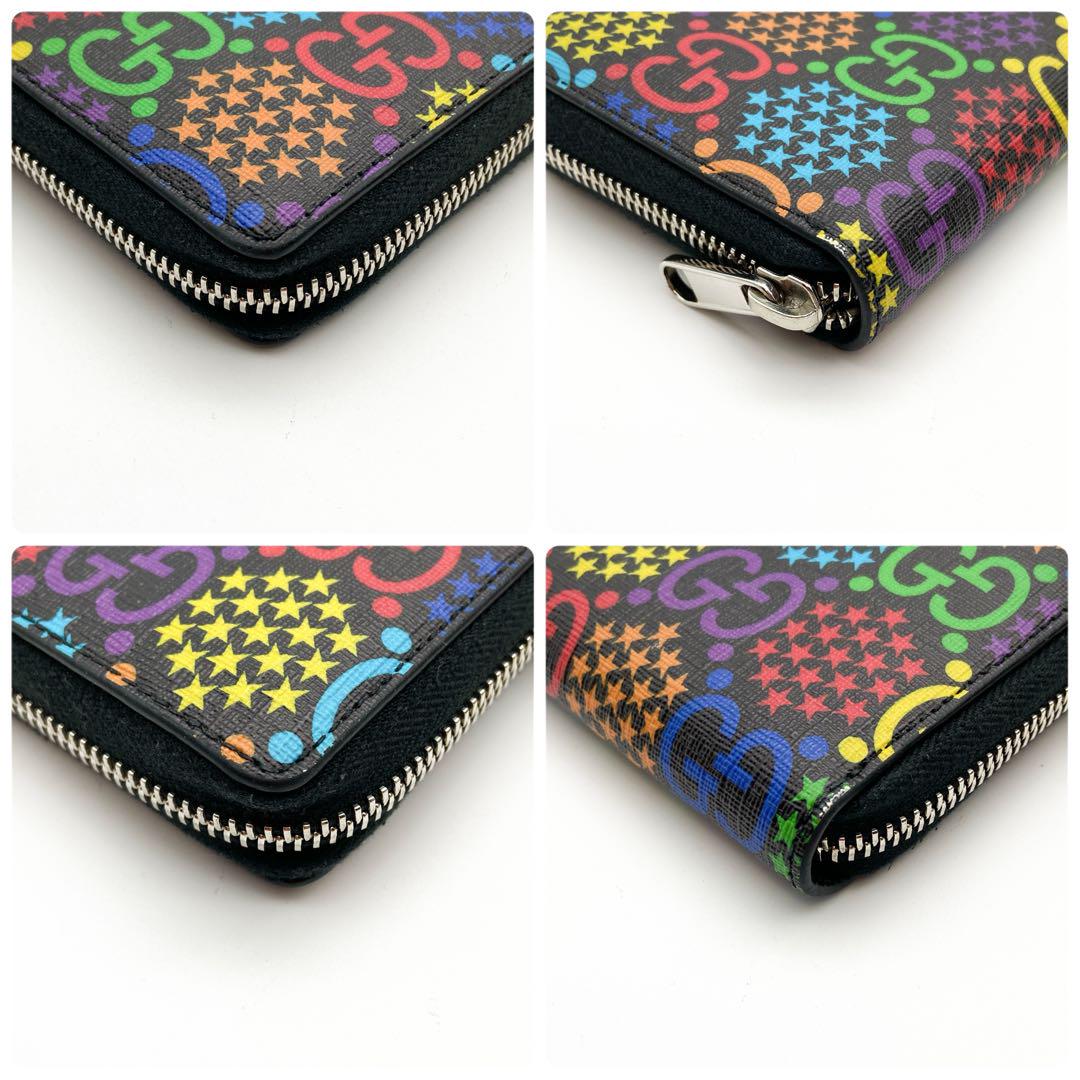 【極美品】GUCCI サイケデリック ジップアラウンドウォレット マルチカラー