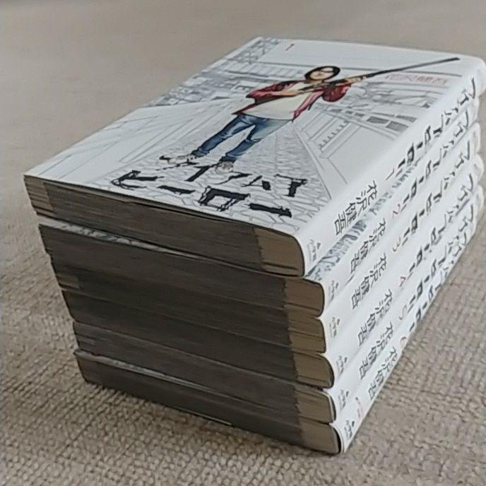 メルカリ アイアムアヒーロー 1 6巻セット 青年漫画 990 中古や未使用のフリマ メルカリ アイアムアヒーロー 1 6巻セット 青年漫画 990 中古や未使用のフリマ