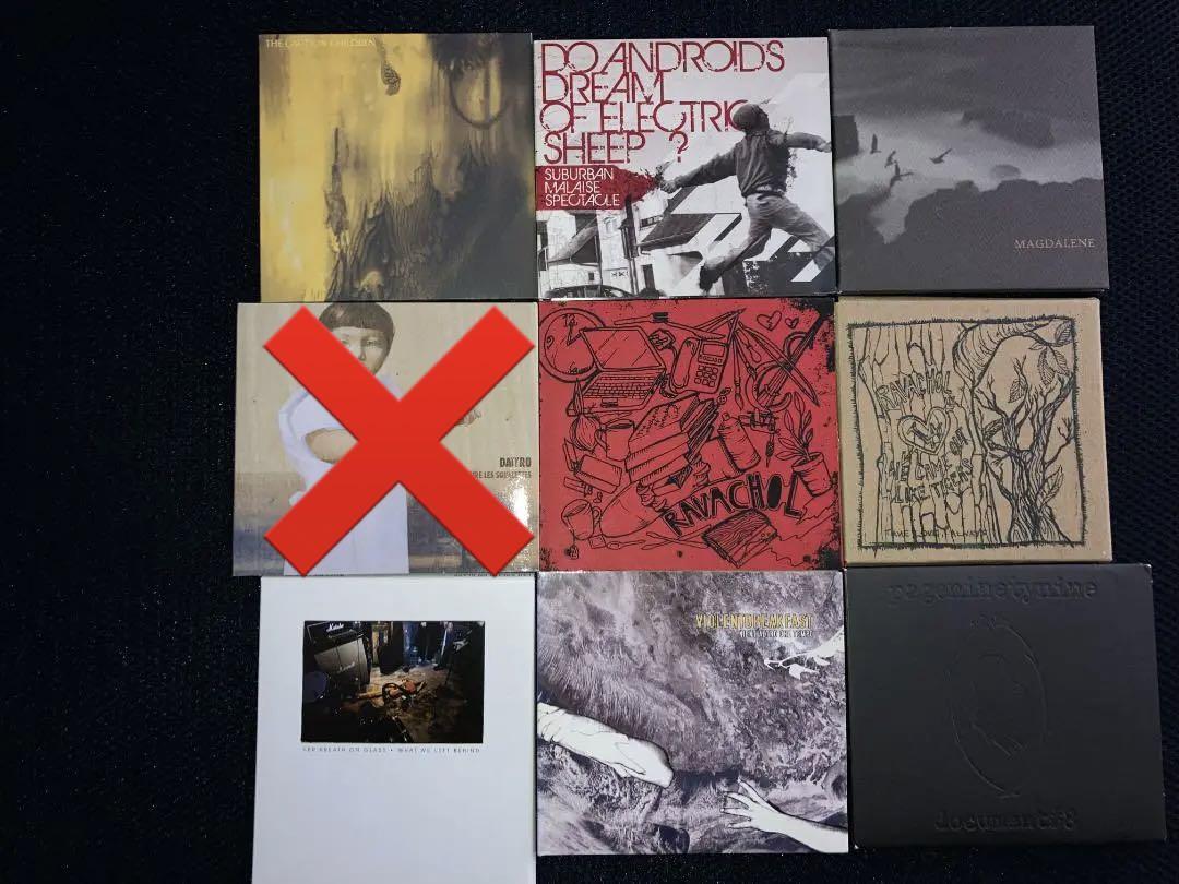 激情 emo screamo hardcore postrock 30枚