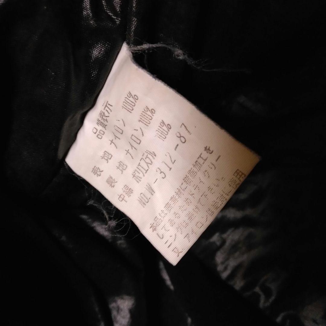 ライダース
