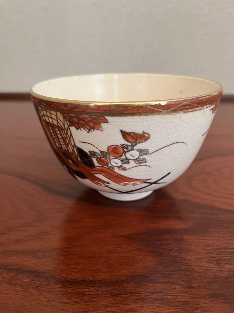 茶道具　茶碗　御所車　仁清写　平安時代　清水焼