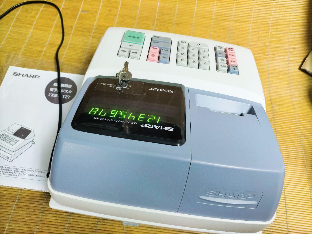 シャープレジスター　XE-A127　簡単便利特殊　送料込　985662