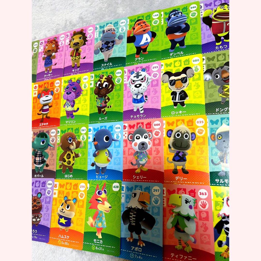 どうぶつの森 amiiboカード あつ森 被りなし！１９６枚セット★ まとめ売り