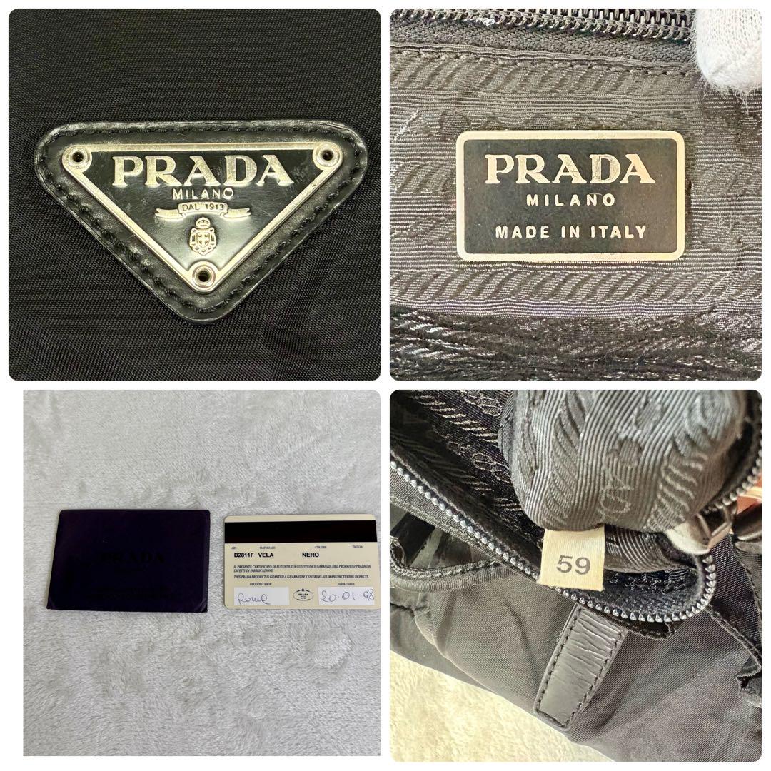 美品 PRADA プラダ リュック 巾着 三角ロゴ ナイロン レザー ブラック
