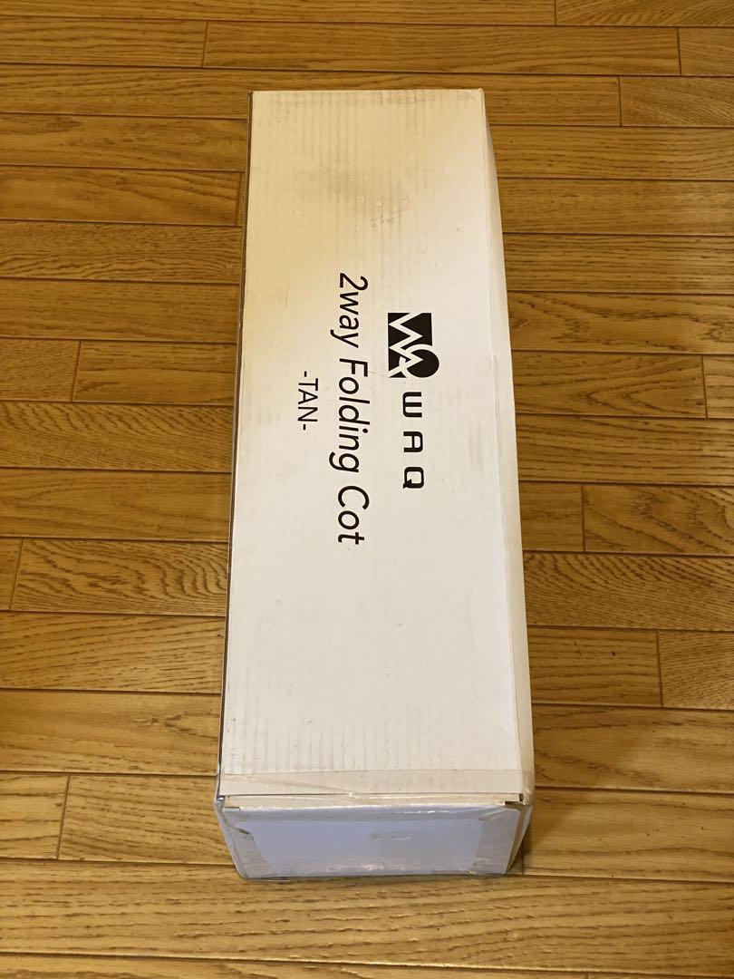 WAQ 2way Folding Cot タン