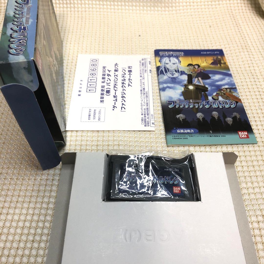 美品　GBA ファンタジックチルドレン　ゲームボーイアドバンス　箱説明書ハガキ付 Amazon | ファンタジックチルドレン | ゲームソフト