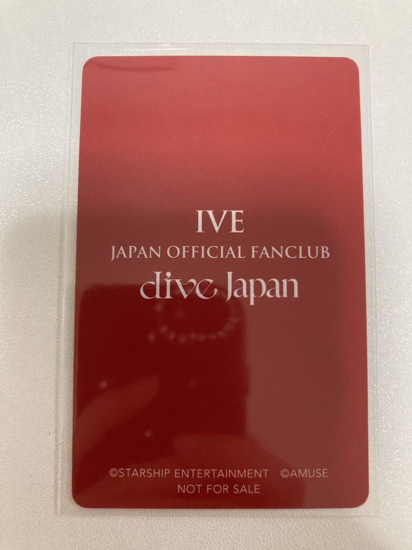 リズ トレカ IVE DIVEJAPAN FC 長期継続特典 - メルカリ