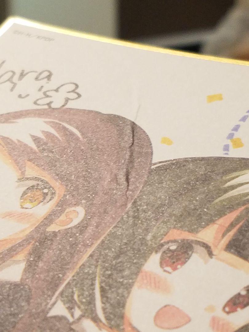 メルカリ 劇場版 きんいろモザイク 特典色紙 原悠衣先生書き下ろし アニメ 500 中古や未使用のフリマ メルカリ 劇場版 きんいろモザイク 特典色紙 原悠衣先生書き下ろし アニメ 500 中古や未使用のフリマ