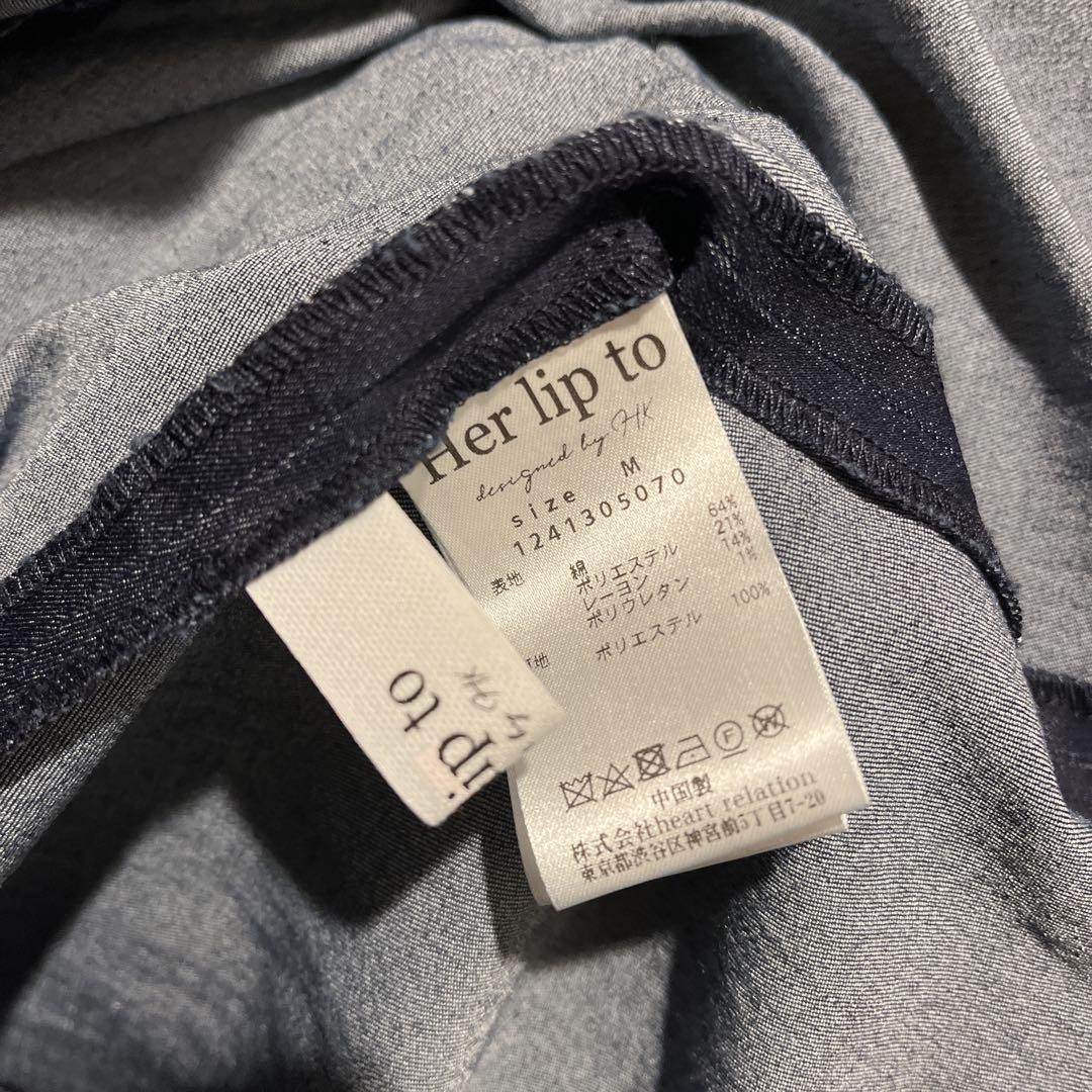 herlipto Eze Puff-Sleeve Denim Dress - メルカリ