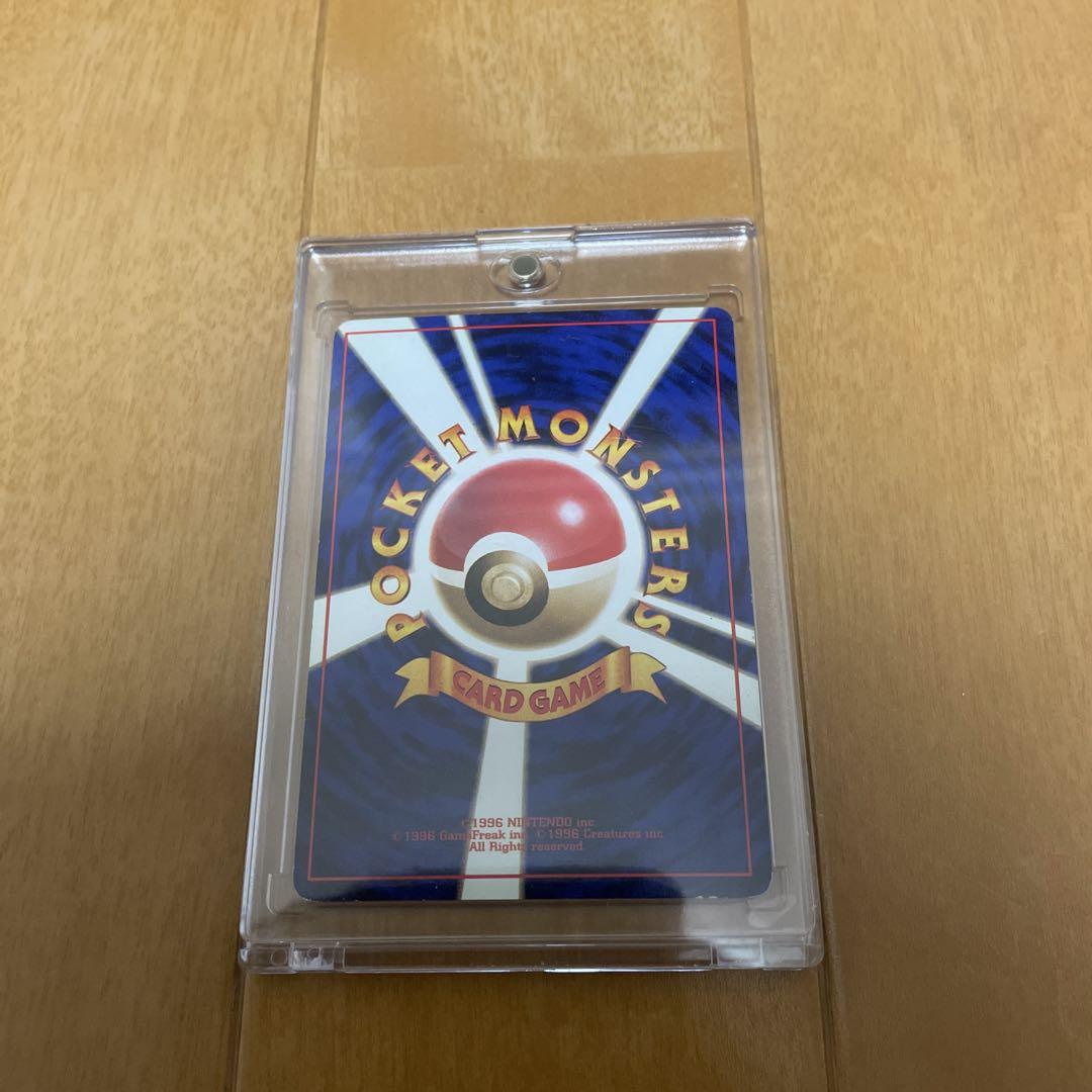 限定セールをすべて ポケモンカード カイリキ 初版 極美品 マーク無し 旧裏カード ポケモンカードゲーム