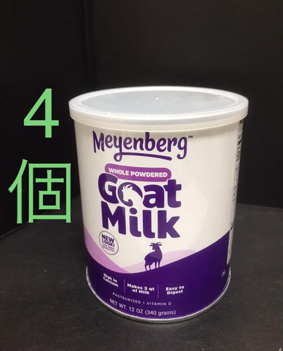 8431円 おすすめネット 《送料込❗️新品 数量限定❗️SALE❗️》うさぎのきわみ850g正規品8袋 試食品 8431円 おすすめネット 《送料込❗️新品 数量限定❗️SALE❗️》うさぎのきわみ850g正規品8袋 試食品