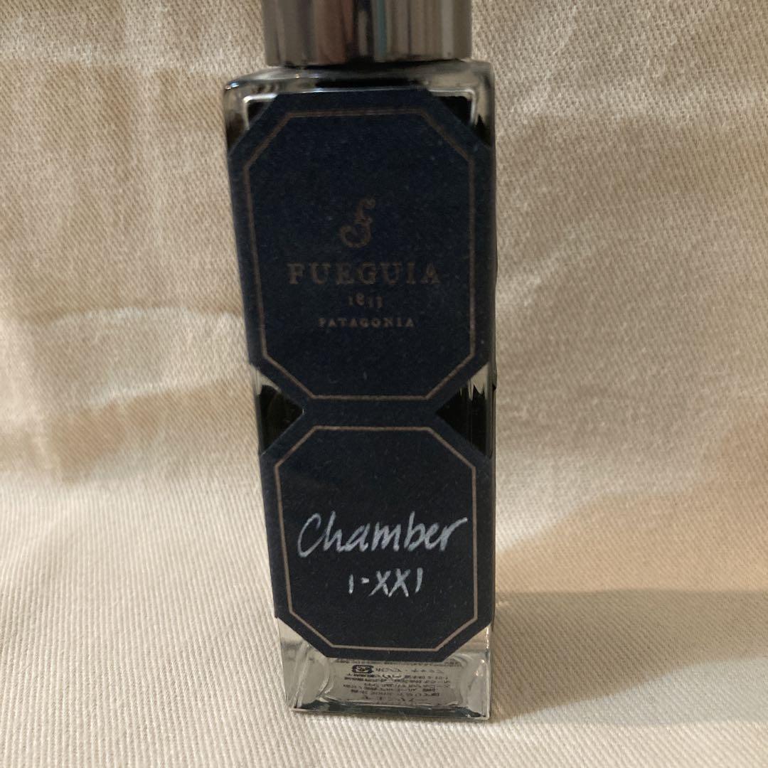 フエギア1833 Chamber チェンバー　30ml Chamber｜チェンバー – FUEGUIA 1833 Japan Online