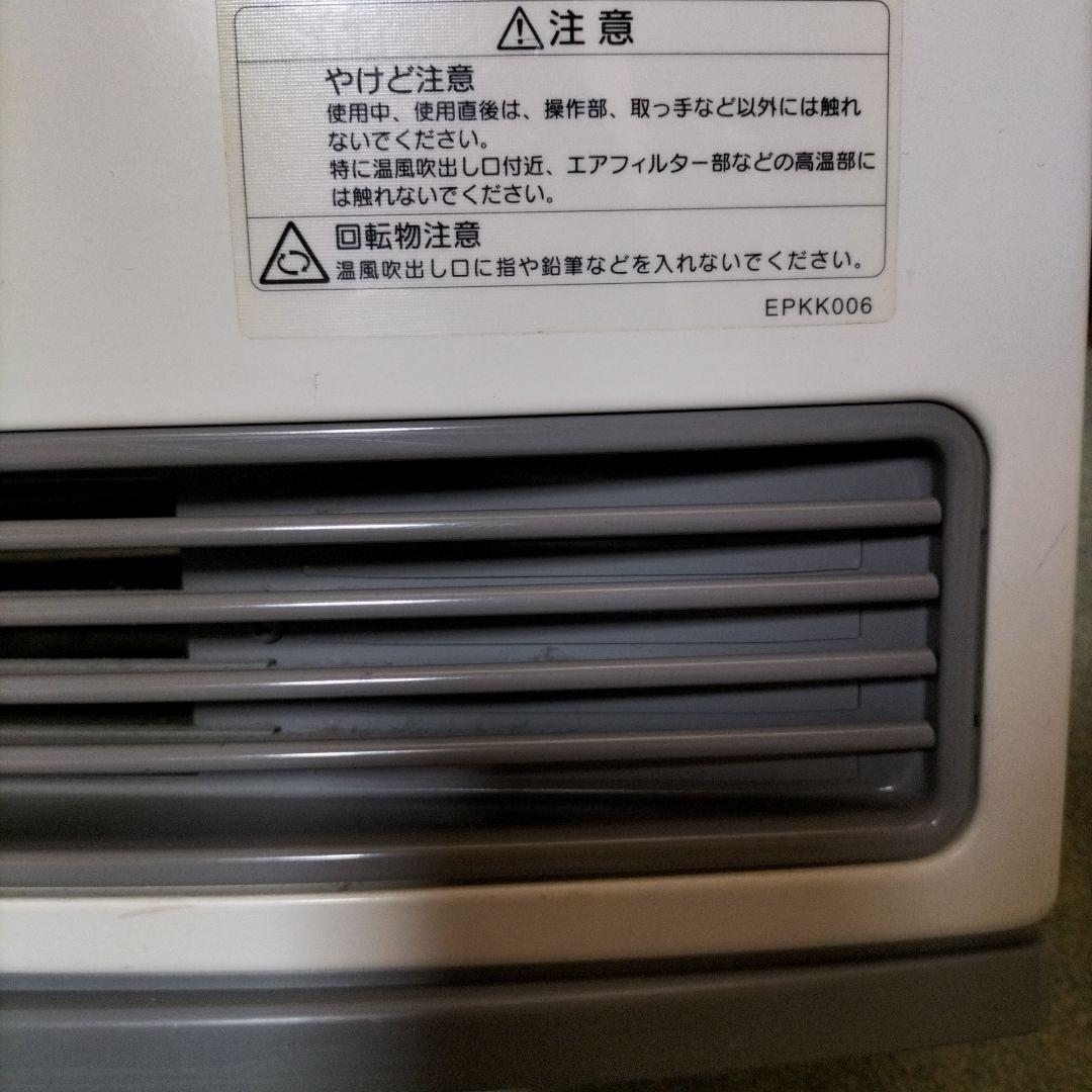 ノーリツGFH-3500Sガスファンヒーター都市ガス用　ホース付き