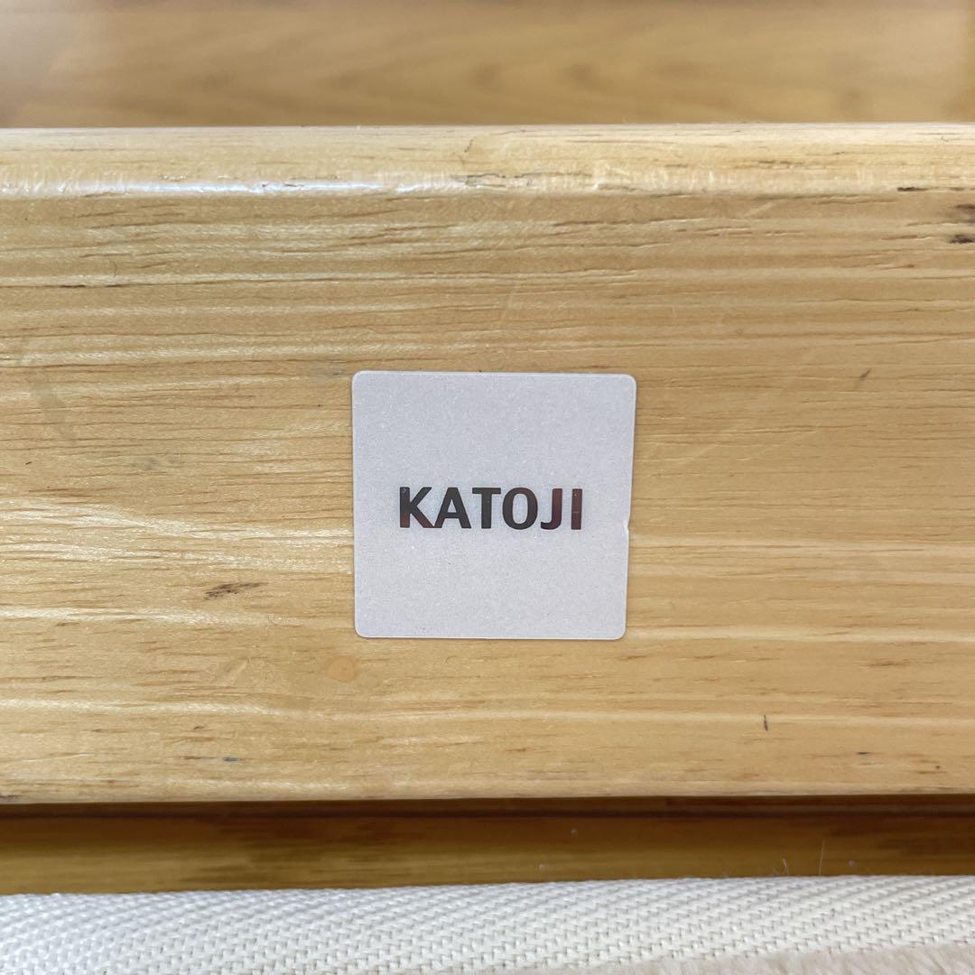 KATOJI プレミアムベビーチェア テーブル・ベルト付　ハイチェア
