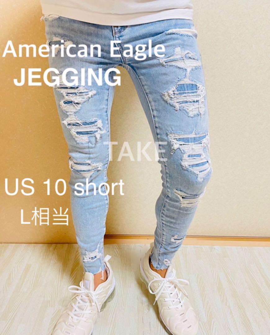 お洒落無限大 American Eagle アメリカンイーグル ジェギング スキニーパンツ Sale 公式通販