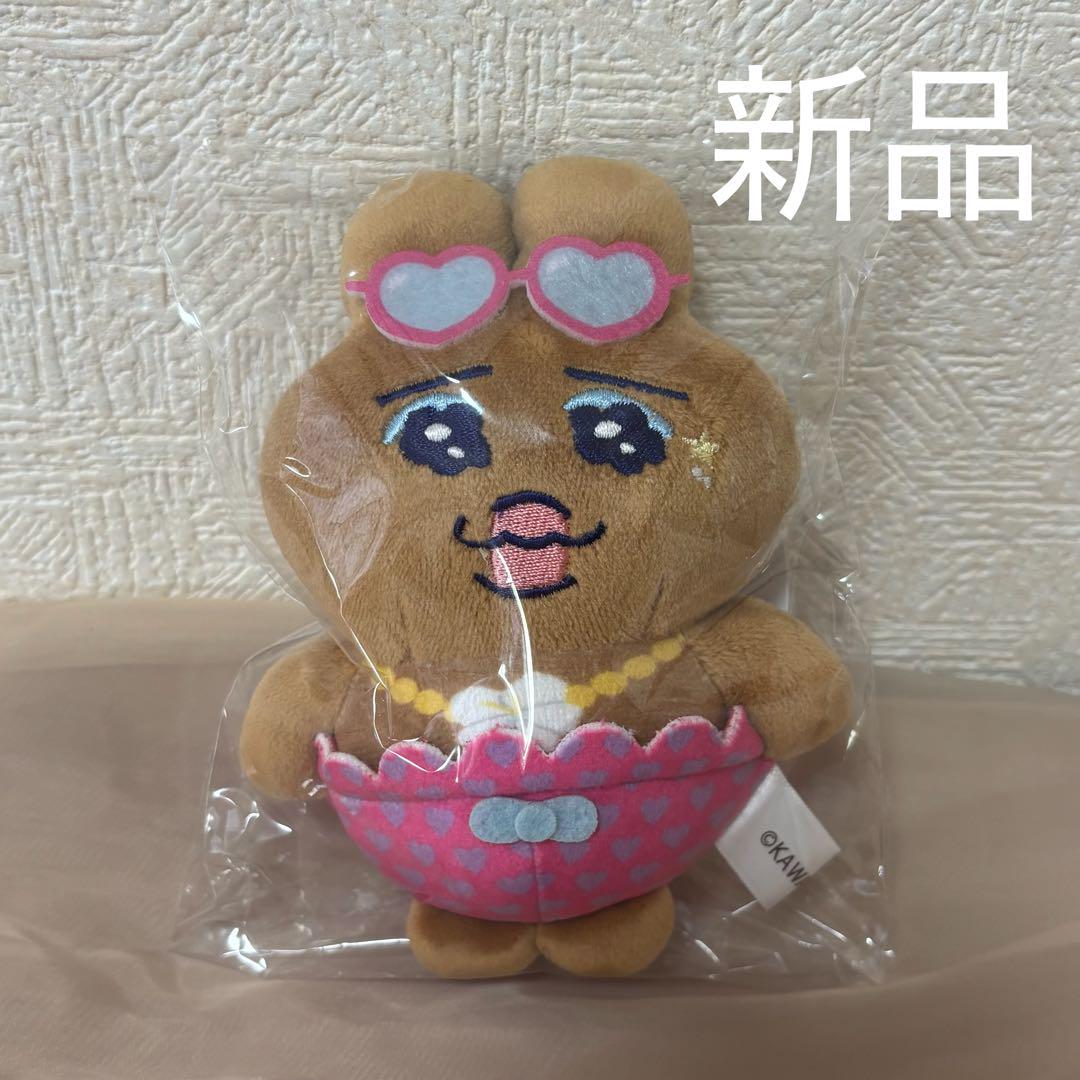 激安大特価！ しまむら おぱんちゅうさぎ ぬいぐるみチャーム 日焼け ギャル ストラップ
