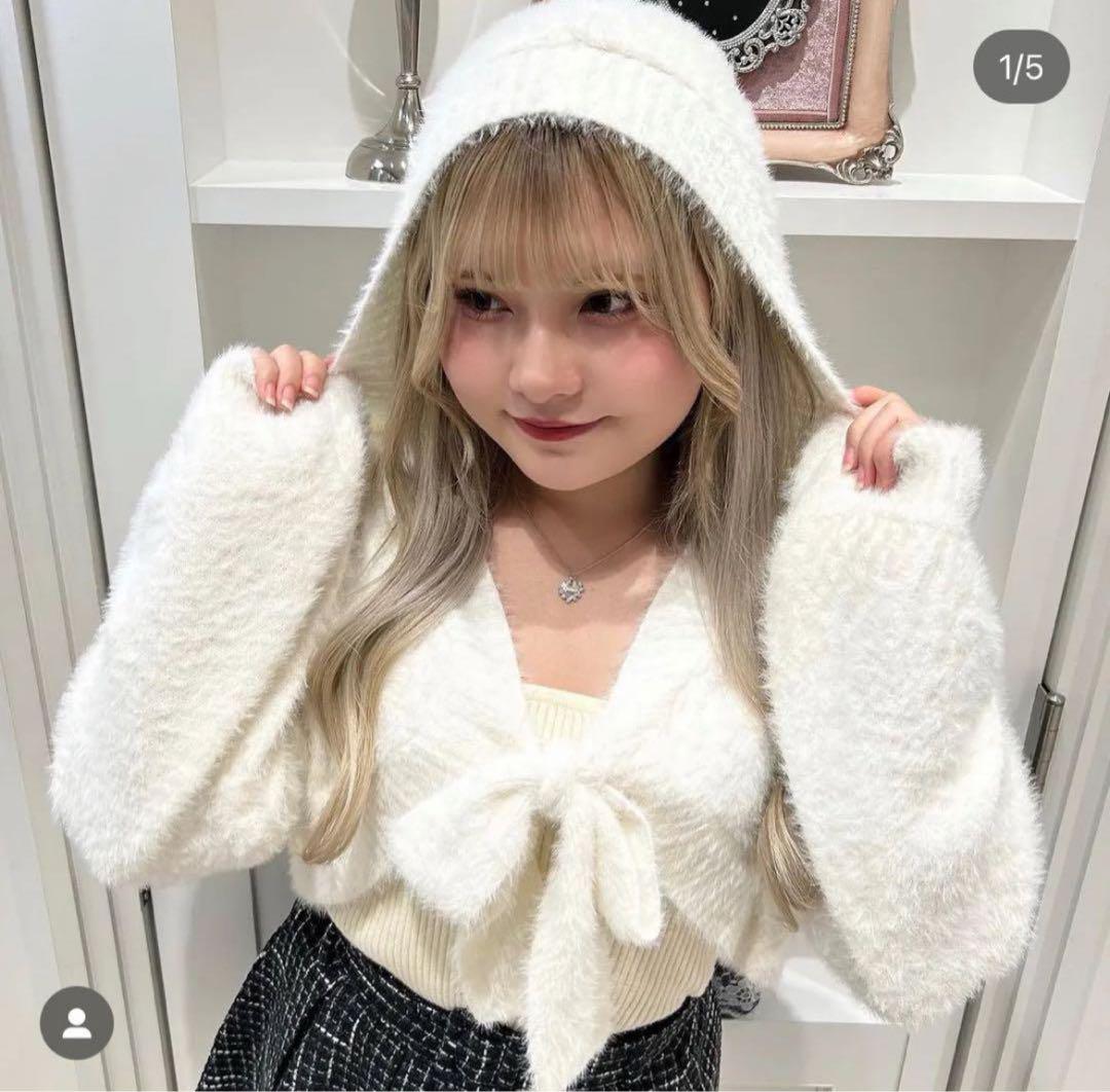 BUBBLES bubbles Knit hoodie ensemble