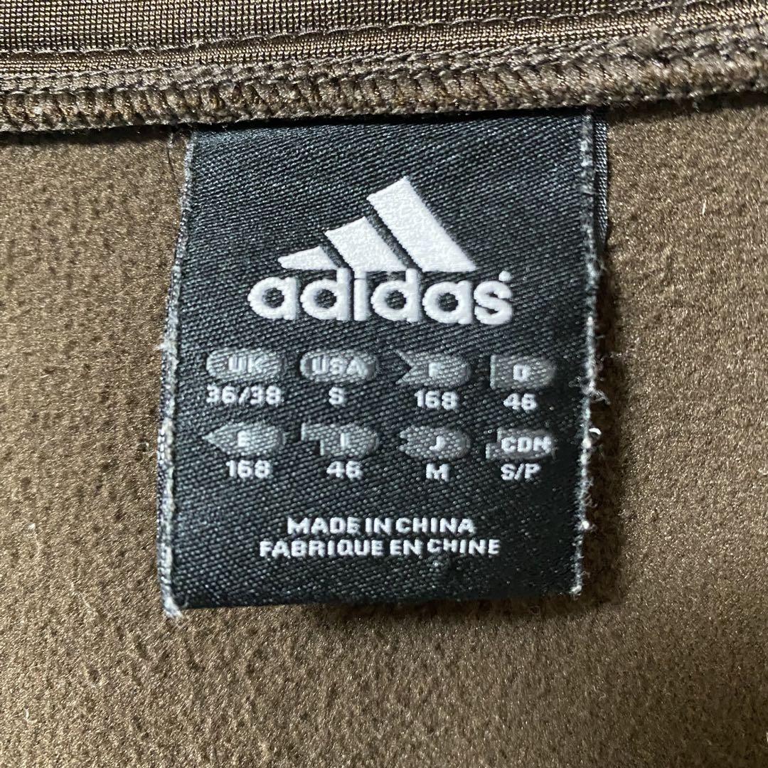 adidas トラックジャケット　ジャージ　ブラウン　刺繍ロゴ　3ストライプ