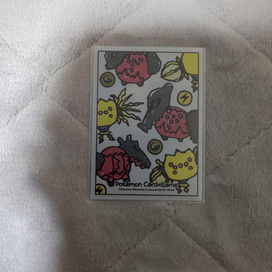 5cザーディクリカ 5cザーディクリカ