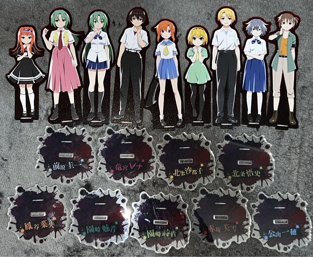 08▢IMP. / SWITCHing/I Got It YT0428-1 CD