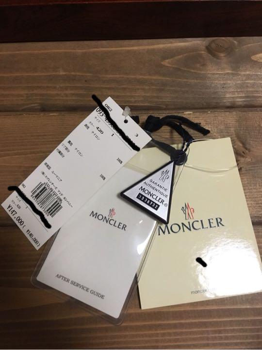 モンクレール ダウン　レディース