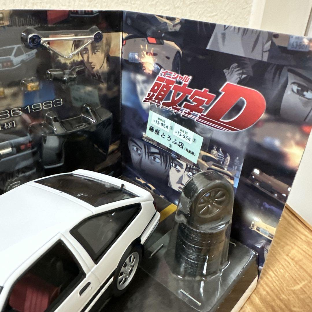 イニシャルD トレノ AE86 1983 藤原拓海 仕様1/24