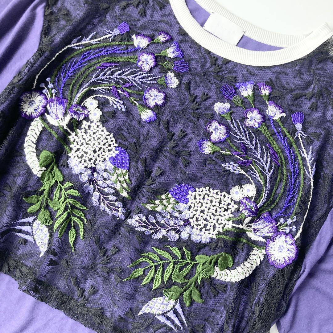 【美品】mame マメクロウゴチ 刺繍 レース カットソー ボトルネック 美品】mame マメクロウゴチ 刺繍 レース カットソー ボトル