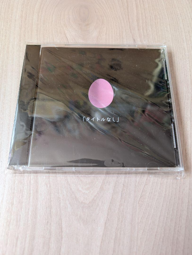 DEZERT　CD5枚セット　「最高の食卓」「タイトルなし」初回盤　帯付き