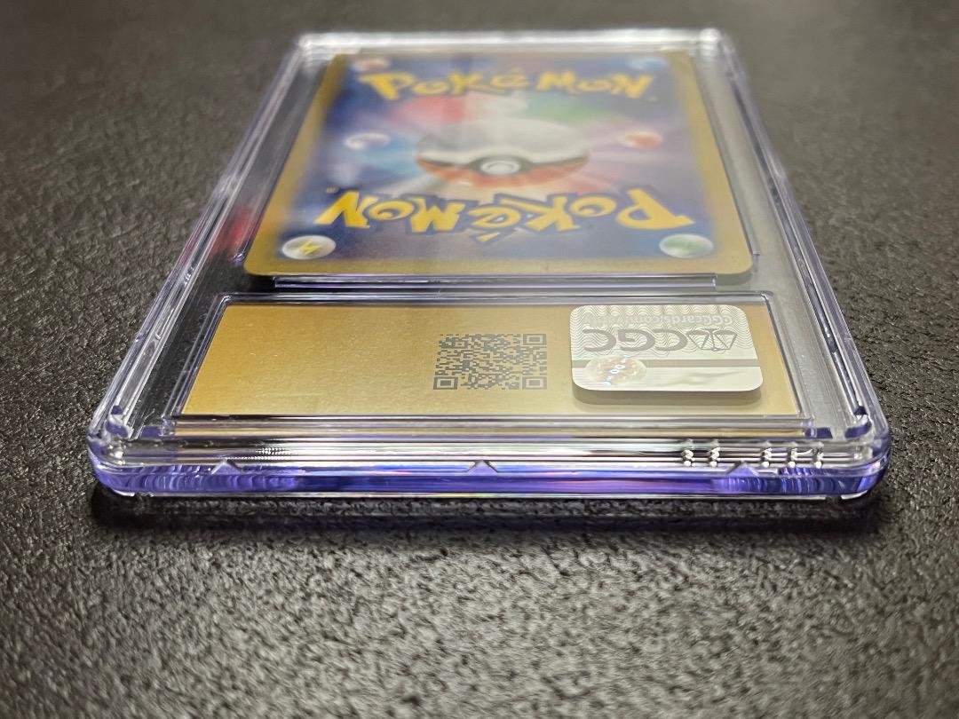 PSA 10 Gengar ex SR 088/071 sv5k Wild Force Pokemon Card