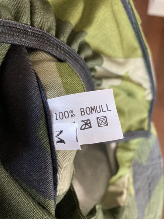 新品同様 スウェーデン軍 迷彩服 スカンジナビアカモ BDU 上下 キャップ付 個人装備 ミリタリー¥9,450-www.chris-laurion-yoga.com 新品同様 スウェーデン軍 迷彩服 スカンジナビアカモ BDU 上下 キャップ付 個人装備 ミリタリー¥9,450-www.chris-laurion-yoga.com