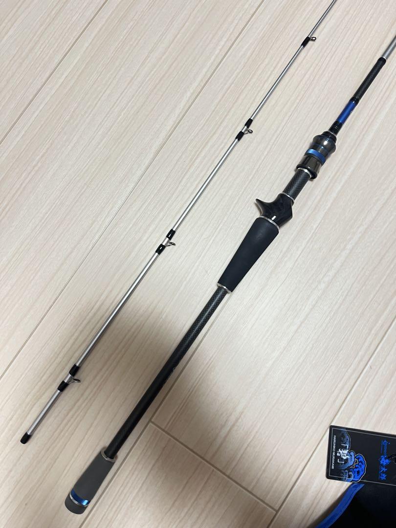 一誠 海太郎 「碧」IUC-70LS/LG-Offshore2（ベイト ）