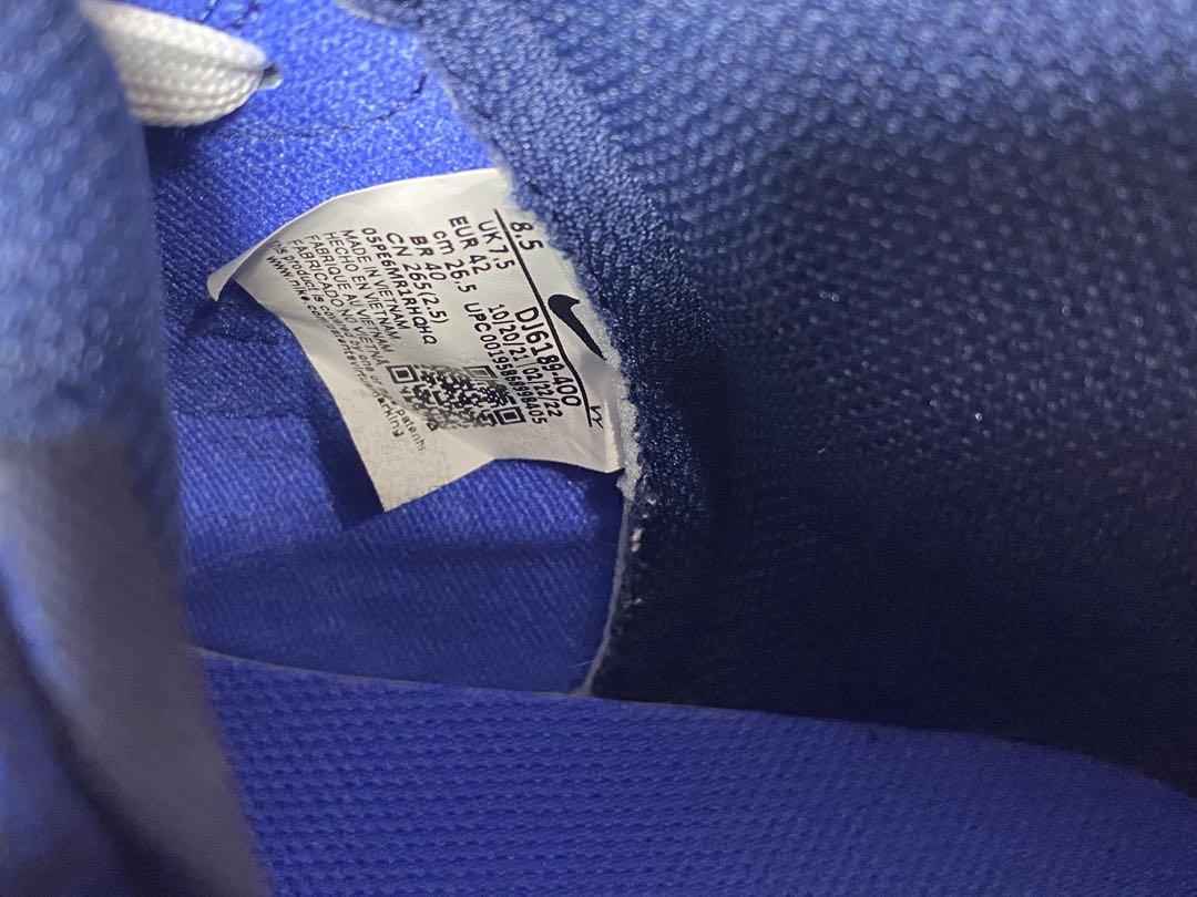 【スナフキン】NIKE DUNK HIGH RETRO OBSIDIAN