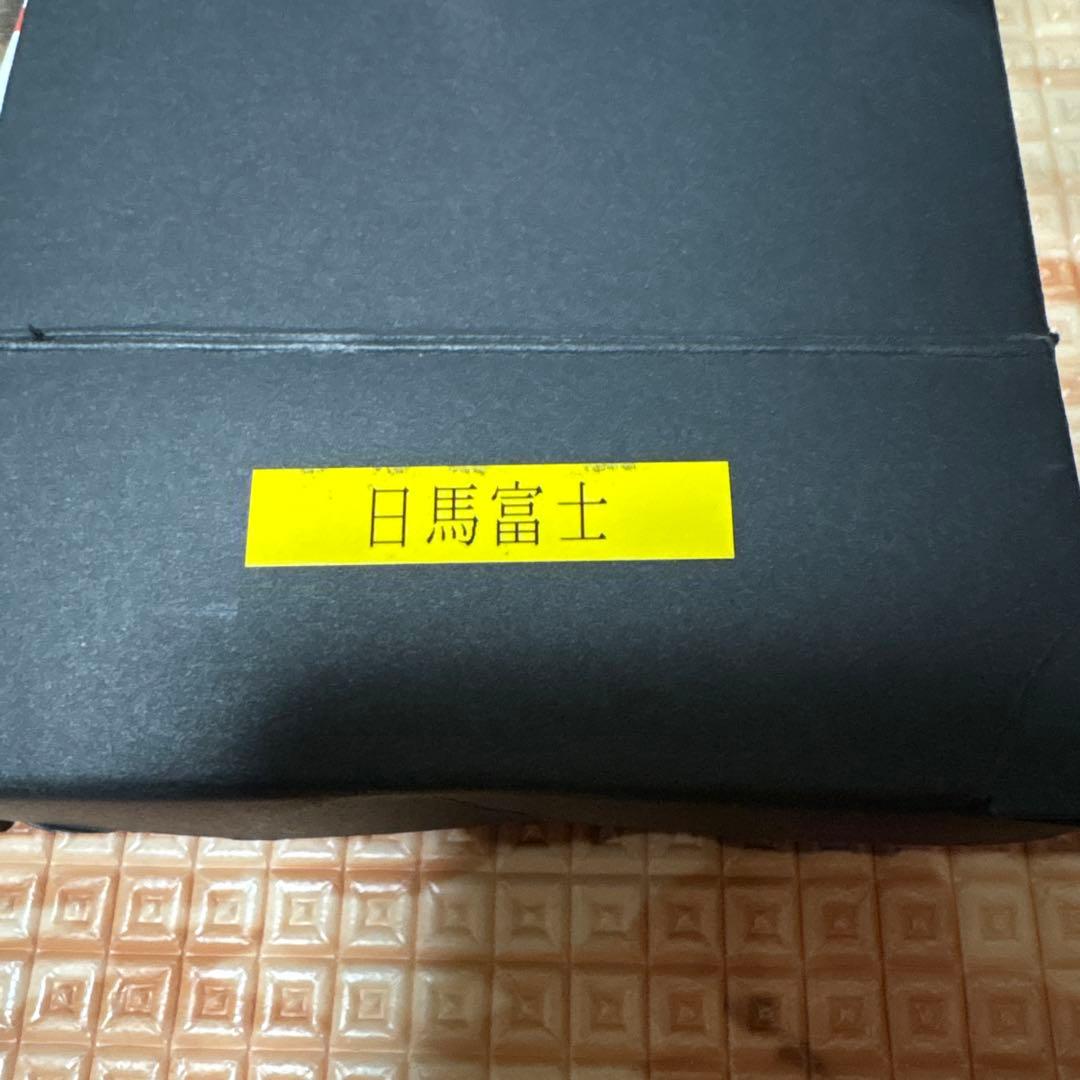 【会場限定】日馬富士 直筆サインカード 【会場限定】日馬富士 直筆サインカード