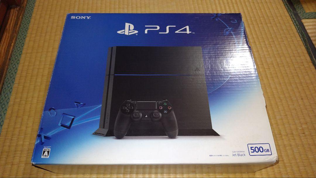 ワケアリ PS4本体 1200A 画像11