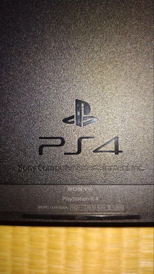 ワケアリ PS4本体 1200A 画像5