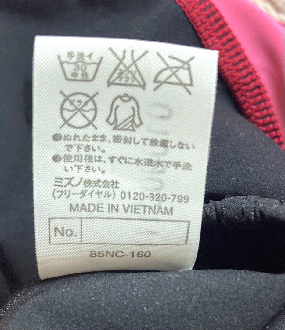 【新品】ミズノ 水着 140cm 布帛 定価14,700円 送料無料 タグ付き