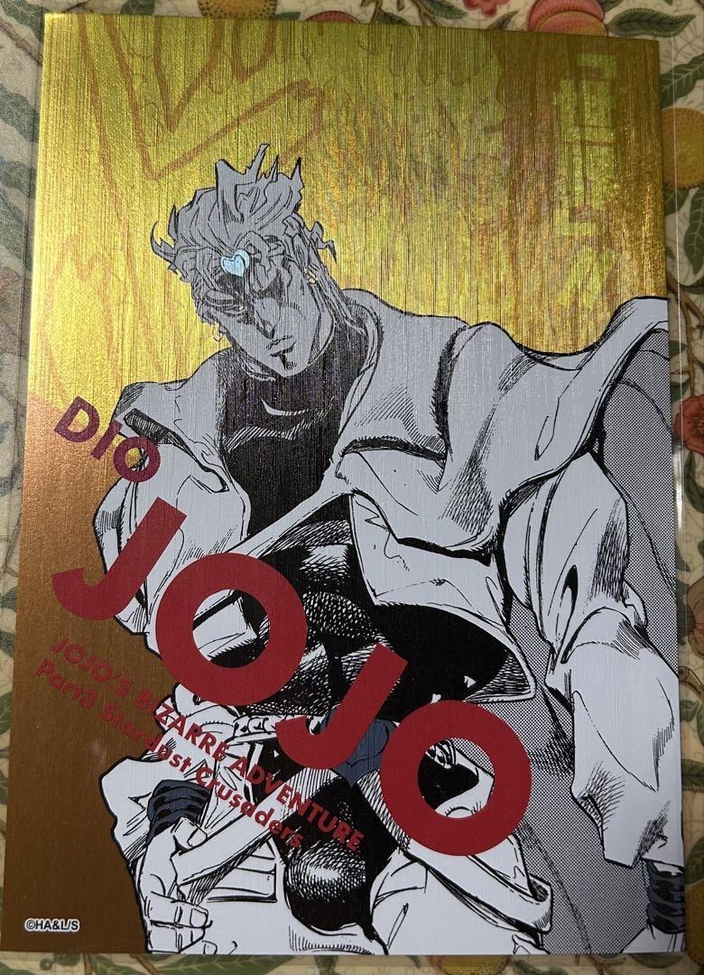 ジョジョの奇妙な冒険 DIO 金沢原画展 イラストカード - メルカリ