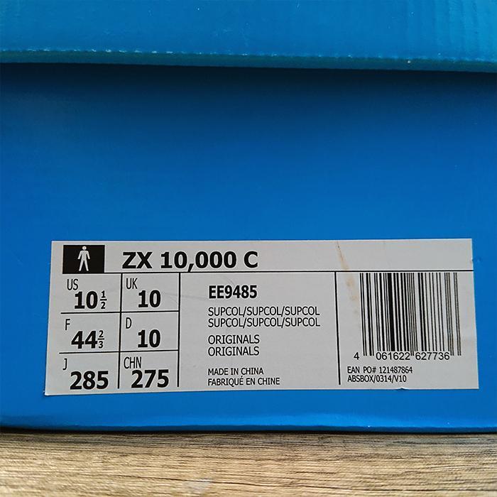 adidas CONSORTIUM ZX10000 新品未使用 28.5cm